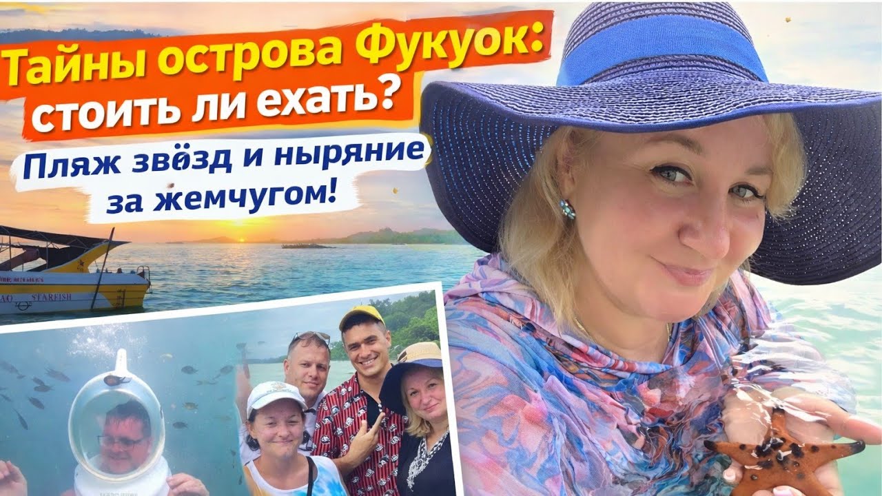 Обложка видео
