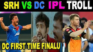 SRH VS DC IPL TROLL 2020 | IPL 2020 HIGHLIGHTS | IPL TROLL TAMIL | SORRY BRO TROLL