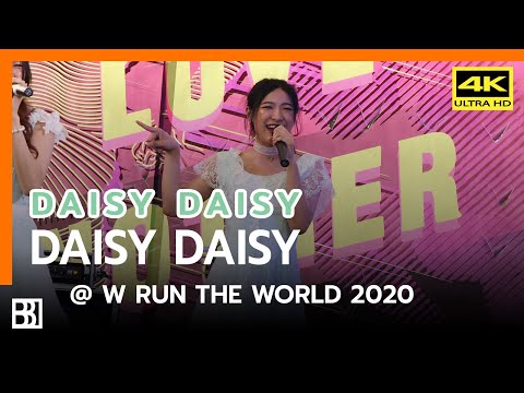 200208 DAISY DAISY - Daisy Daisy (Olive Focus) @ W Run The World 2020 [Fancam 4k60p]