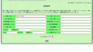 Del Sasser - ジャズスタンダード曲テーマ