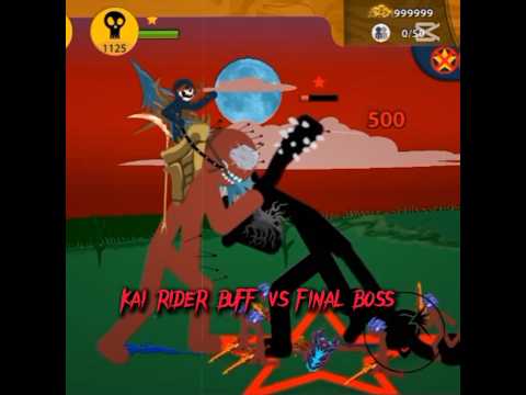 Stick war legacy edits kai rider buff vs Final boss and  Giant stone dead buff vs spearton empire.