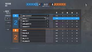 レインボーシックスシージ［R6S］カジュアル！ 概要欄確認！初見さん大歓迎！気軽にコメントください！