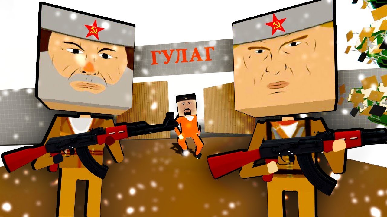 paint the town red free online game paint the town red free online game