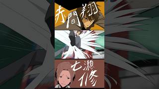 ウラララ!!　境ヶ丘シャドーズ①~⑥【デュラララ!!ＯＰ風手書きパロディアニメ】 #オズマファイル #アニメ #フリーゲーム
