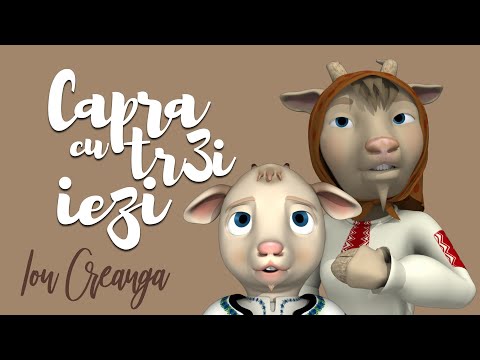 Basmul Clasic Renăscut: Capra cu Trei Iezi în Animație Captivantă!