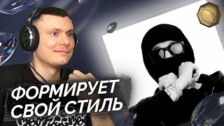 Медиа рецензия