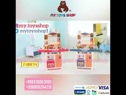 Детская игровая интерактивная кухня «Кухня шеф-повара» 50 аксессуаров, высота 100 см. 998A Fun Cooking с аксессуарами, свет, звук, бежит вода из крана