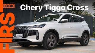 Download lagu 2025 Chery Tiggo Cross First Impressions | AutoDeal Walkaround mp3