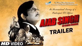 Official Movie Trailer : Ajab Singh Ki Gajab Kahani |  Rishi Prakash Mishra | T-Series