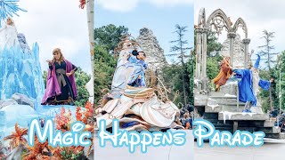 Disneyland’s Magic Happens ✨4K FULL✨ Parade 2023 | Disney 100