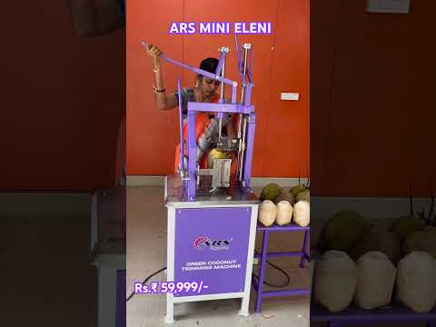 Mini Eleni Tender Coconut Trimming Machine