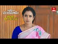 Ravoyi Chandamama Latest Promo | Episode No 965 |  24th May 2024 | ETV Telugu