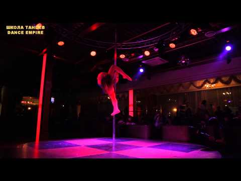 Викторова Вика / Pole Dance