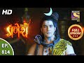 Vighnaharta Ganesh Ep 814 Full Episode 20th January 2021