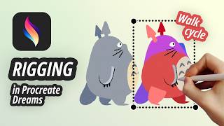 Procreate Dreams Animation: Totoro Walk Cycle with Rigging Techniques!