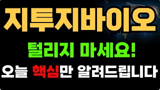 유튜브 썸네일