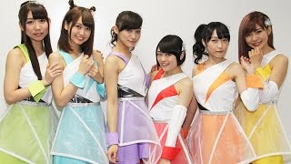 i☆Ris「少し大人っぽく」10枚目シングル「ブライトファンタジー」をPR　#i☆Ris　#Japanese Idol