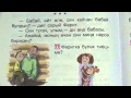 Детские шутки на татарском языке с переводом/Мальчик и его дедушка 