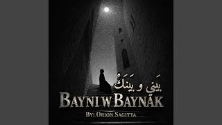 Download lagu بيني و بينك mp3 Download lagu بيني و بينك mp3