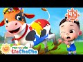 A Vaca Lola La Vaca Lola Compilação LiaChaCha Em Português Música Infantil Canção Infantil