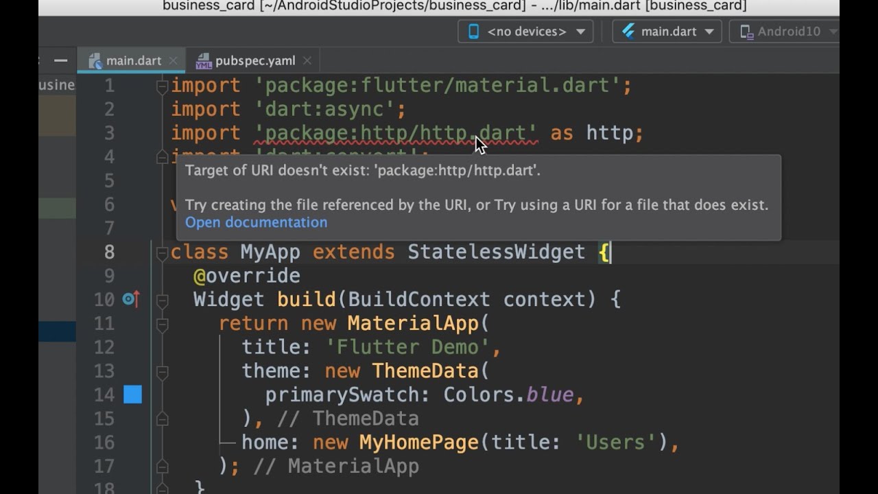 андроид эмулятор в visual studia. Main lib. Main lib. менеджер пакетов. Linux repository logo.