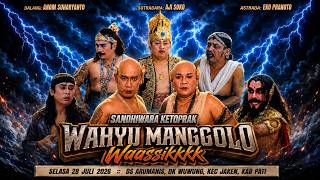 Download lagu LIVE STREAM KETOPRAK WAHYU MANGGOLO LIVE (MALAM) 280726 DS ARUMANIS/WUWUNG KEC JAKEN KAB PATI mp3