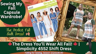 🍂The Dress You Will Wear All Fall!🍂 Fall Capsule Wardrobe Shift Dress! Simplicity 4552! 
