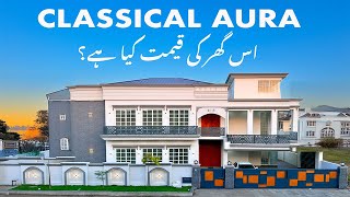 Classical Design | Affordable Dream Home 1.2  Kanal Luxury House for Sale Bahria Town Rawalpindi