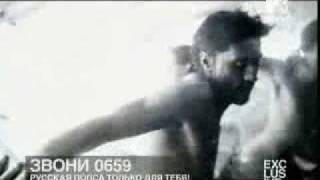 Dima Bilan- Lonely (official video clip)