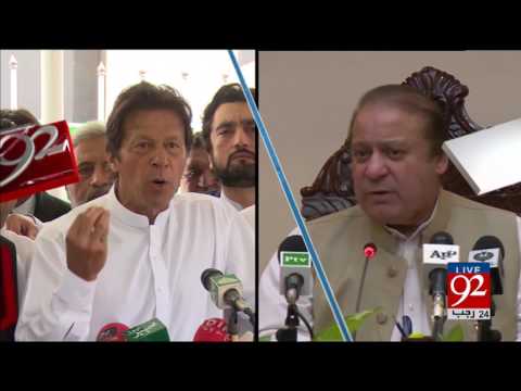 92 News Headlines 12:00 AM - 22-04-2017 - 92NewsHDPlus