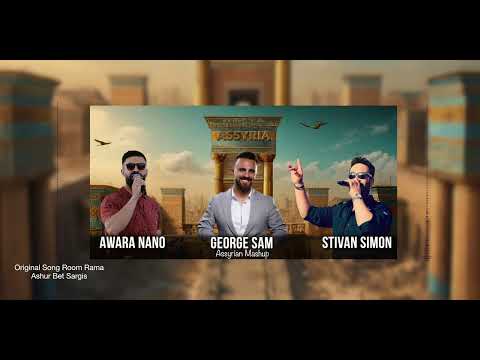 Assyria OMTA songs TRIO MASHUP Stivan Simon Awara Nano George Sam  #assyrian #new #year #songs
