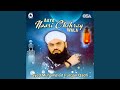 Sohniya Rabba