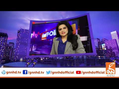 Sameena Pasha wishes Happy New Year 2020