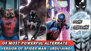 05 Most Powerful Alternate Versions Of Spider Man From Multiverse | Urdu\Hindi | Sani FactTricks