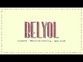 Belyol (LYRICS) | Dabzee , Edappal Bappu , Rishi Roy