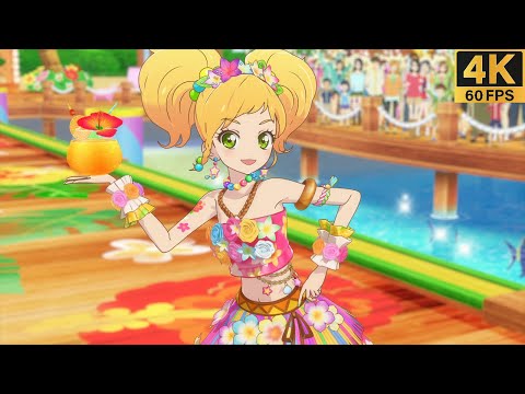 Aikatsu Stars! ❖ Yuzu ✵ August Marina ✵【 Master 4K 】