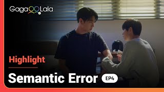 Download lagu Let's just say Sang Woo is not the only one wet in this scene of Korean BL series 'Semantic Error'😏 mp3