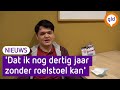 Carlos doet mee aan brandwondenonderzoek