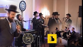 Yisroel Werdyger, Shira, A Berko Prod - Shelo Asani Goy | ישראל ורדיגר, מקהלת שירה - שלא עשני גוי