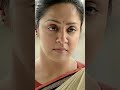 Tum School Ke Aas Paas Ciggerate Aur Guthka Nahi Bech Sakte Jyothika MadamGeetaRani Shorts