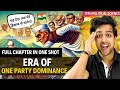 Era Of One Party Dominance Class 12 Political Science Animated Video By Rahul Dwivedi