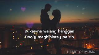 Martin Nievera - Ikaw Ang Lahat Sa Akin/ Song Lyrics
