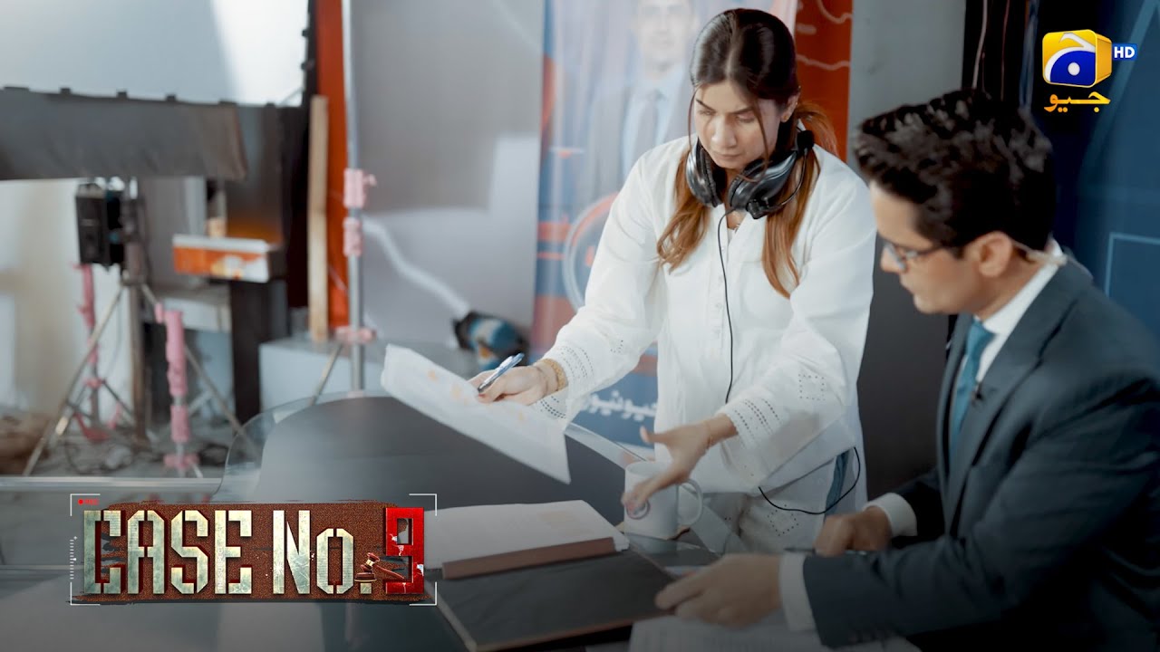 Mujrim Ke Khilaf Naya Saboot 😱 || Case No 9 || Har Pal Geo