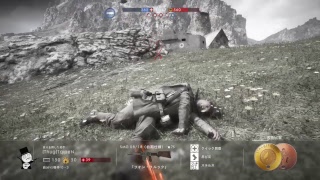 Battlefield 1