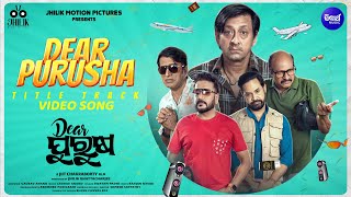 Title Track I Sidhant, Devasis, Bobby, Samaresh I Swayam, Gaurav I JMP I Sidharth