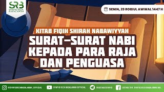 Download lagu Fiqih Sirah Nabawiyah : Surat Surat Nabi Muhammad Kepada Para Raja Dan Penguasa mp3