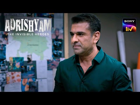 Adrishyam - The Invisible Heroes - Ep 4 - Coming Up Next - अदृश्यम - द इनविजिबल हीरोज़