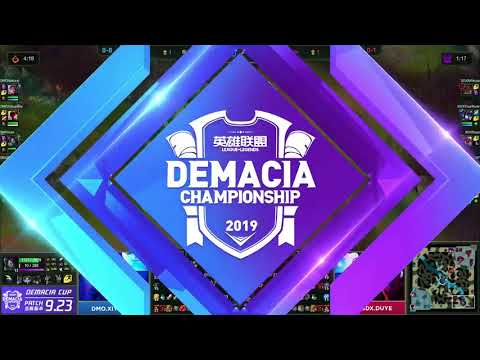 DMO Xiye德杯首秀双四杀，全华班是真的猛呐！