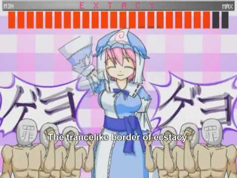 download lagu mp3 mp4 Iosys Border Of Extacy, download lagu Iosys Border Of Extacy gratis, unduh video klip Iosys Border Of Extacy