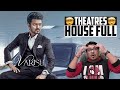 Varisu Movie Review Yogi Bolta Hai